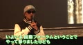 #696 EXILE ATSUSHI PREMIUM LIVE 2012 `` in  ۃtH[ n[T Part.1